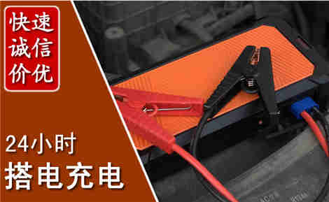 永年污水池抽污案例