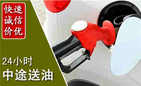 永年城市通下水