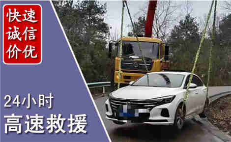 永年管道高压清洗