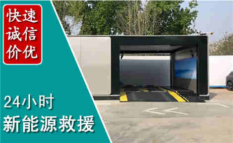 永年化粪池清理清掏