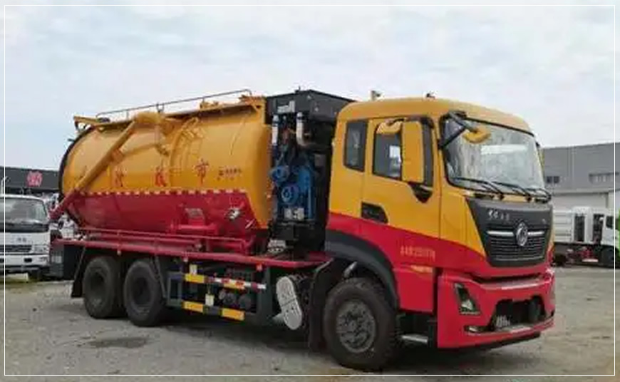 永年化粪池清理清掏